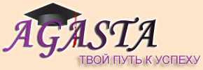 образование,языки